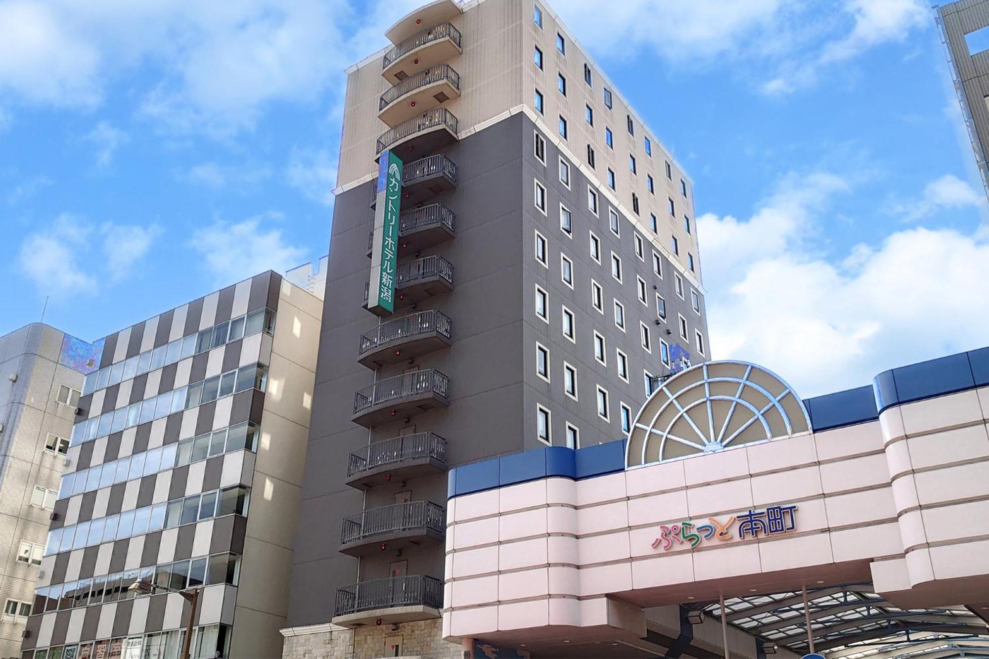 Country Hotel Niigata Bagian luar foto