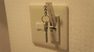 Country Hotel Niigata Ruang foto
